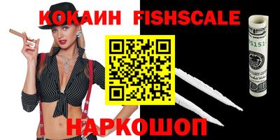 твердый Заводоуковск