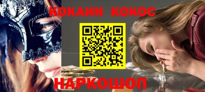 твердый Заводоуковск