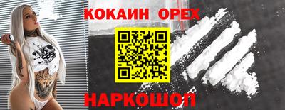 твердый Заводоуковск