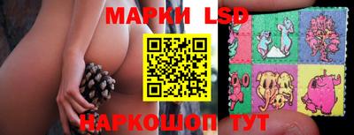 кокаин Заволжье