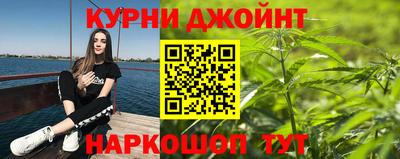 кокаин Заволжье