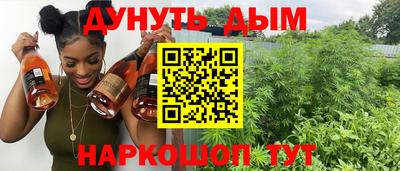 стафф Жуковский