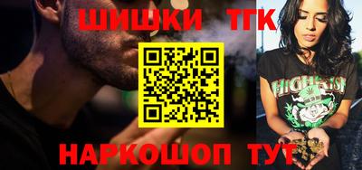 твердый Заводоуковск