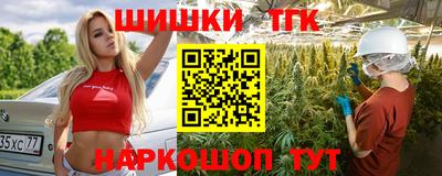 твердый Заводоуковск