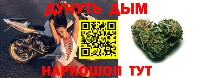 твердый Заводоуковск
