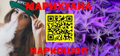 кокаин Заволжье