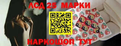 твердый Заводоуковск
