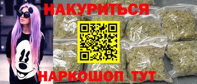 кокаин Заволжье