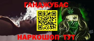 кокаин Заволжье