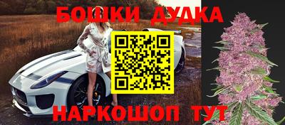 кокаин Заволжье