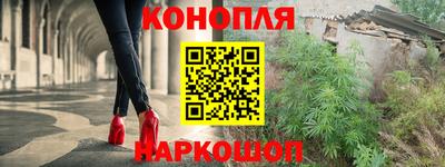 кокаин Заволжье