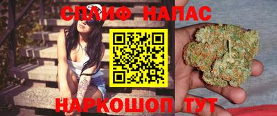 кокаин Заволжье