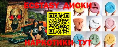 стафф Жуковский
