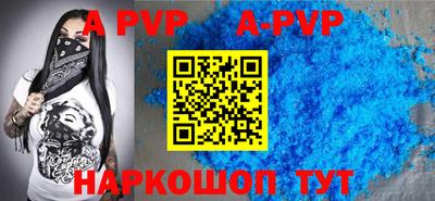 кокаин Заволжье