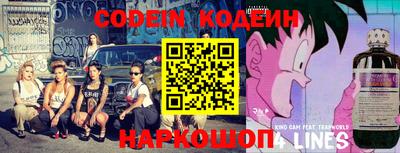 стафф Жуковский