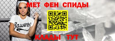 стафф Жуковский