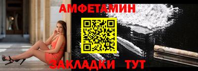 кокаин Заволжье