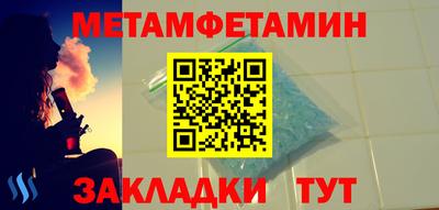 кокаин Заволжье