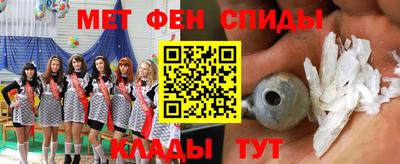 твердый Заводоуковск