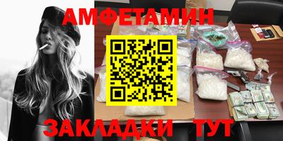 кокаин Заволжье