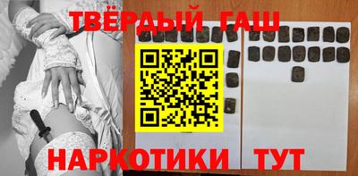 кокаин Заволжье