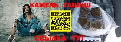 стафф Жуковский