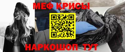 кокаин Заволжье